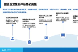 beplay的下载地址截图0